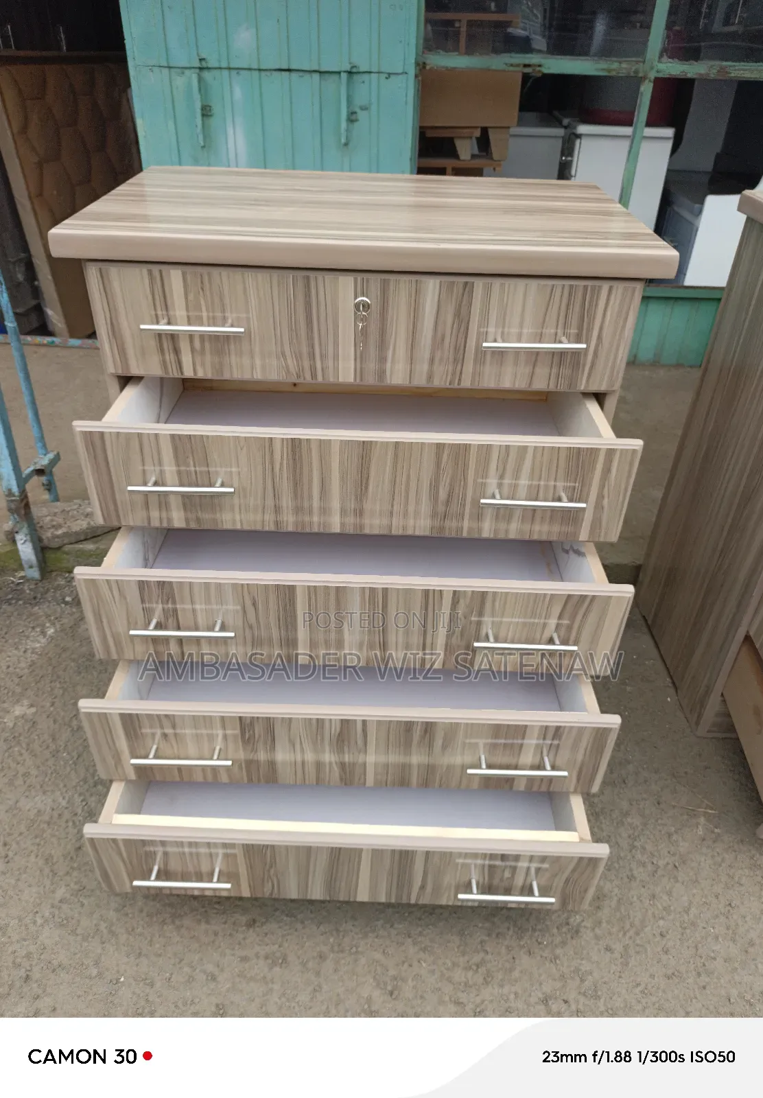 የልብስ ማስቀመጫ /ኮሞ