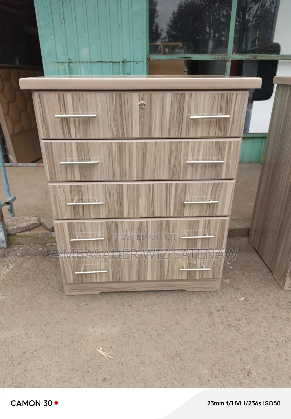 የልብስ ማስቀመጫ