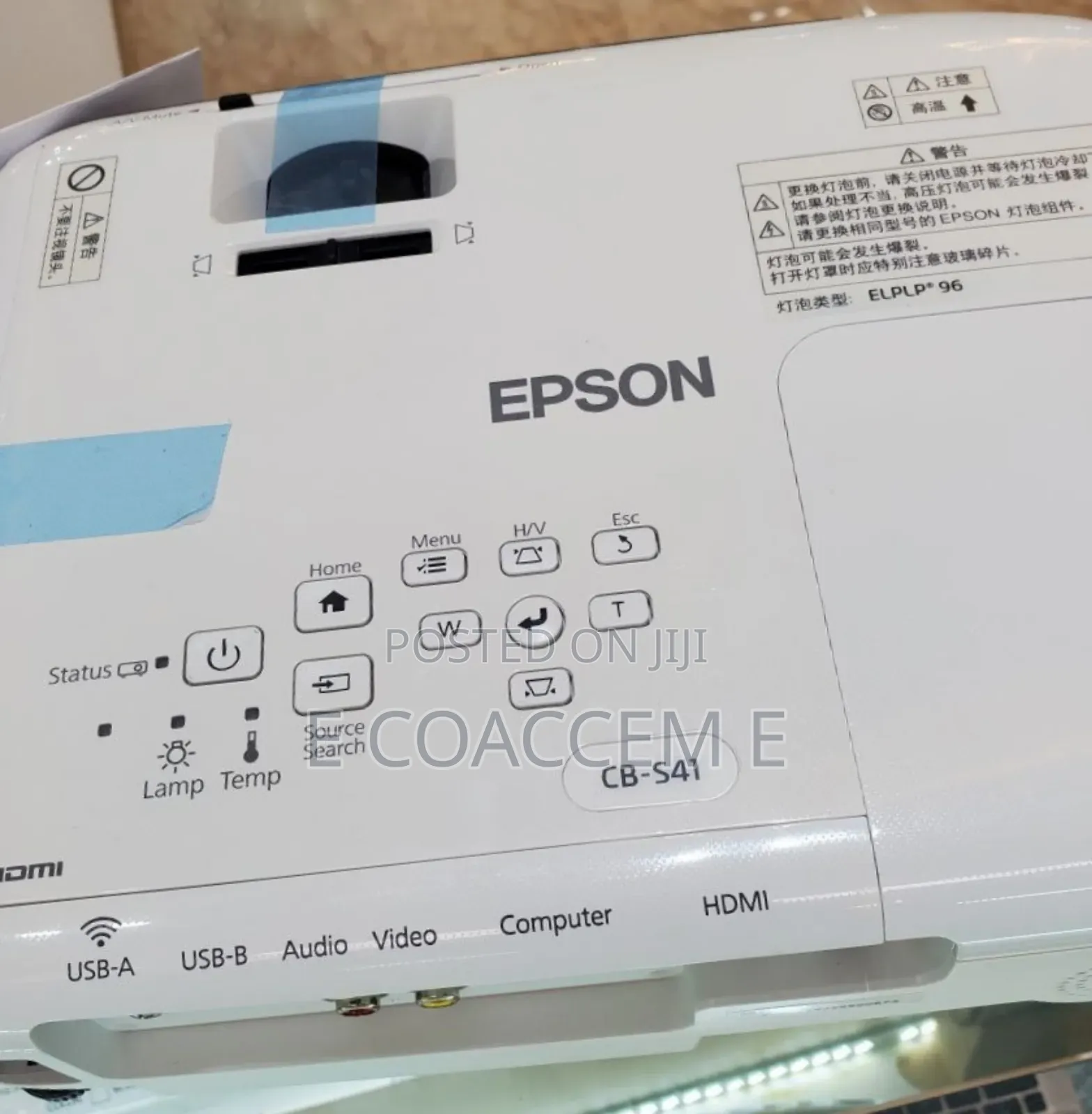 . Brand New With Manual Epson Projector