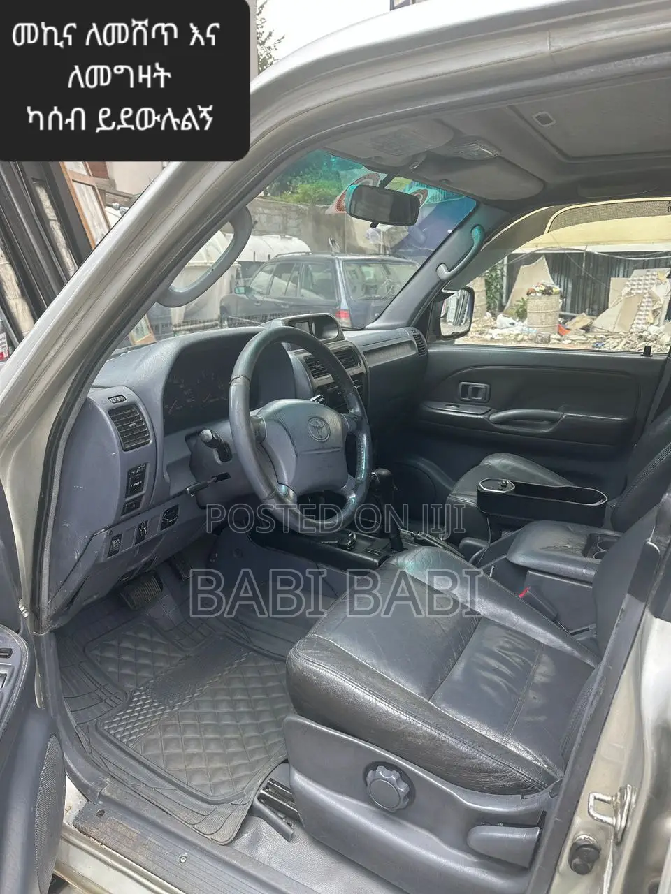 Toyota Land Cruiser 2001 Silver