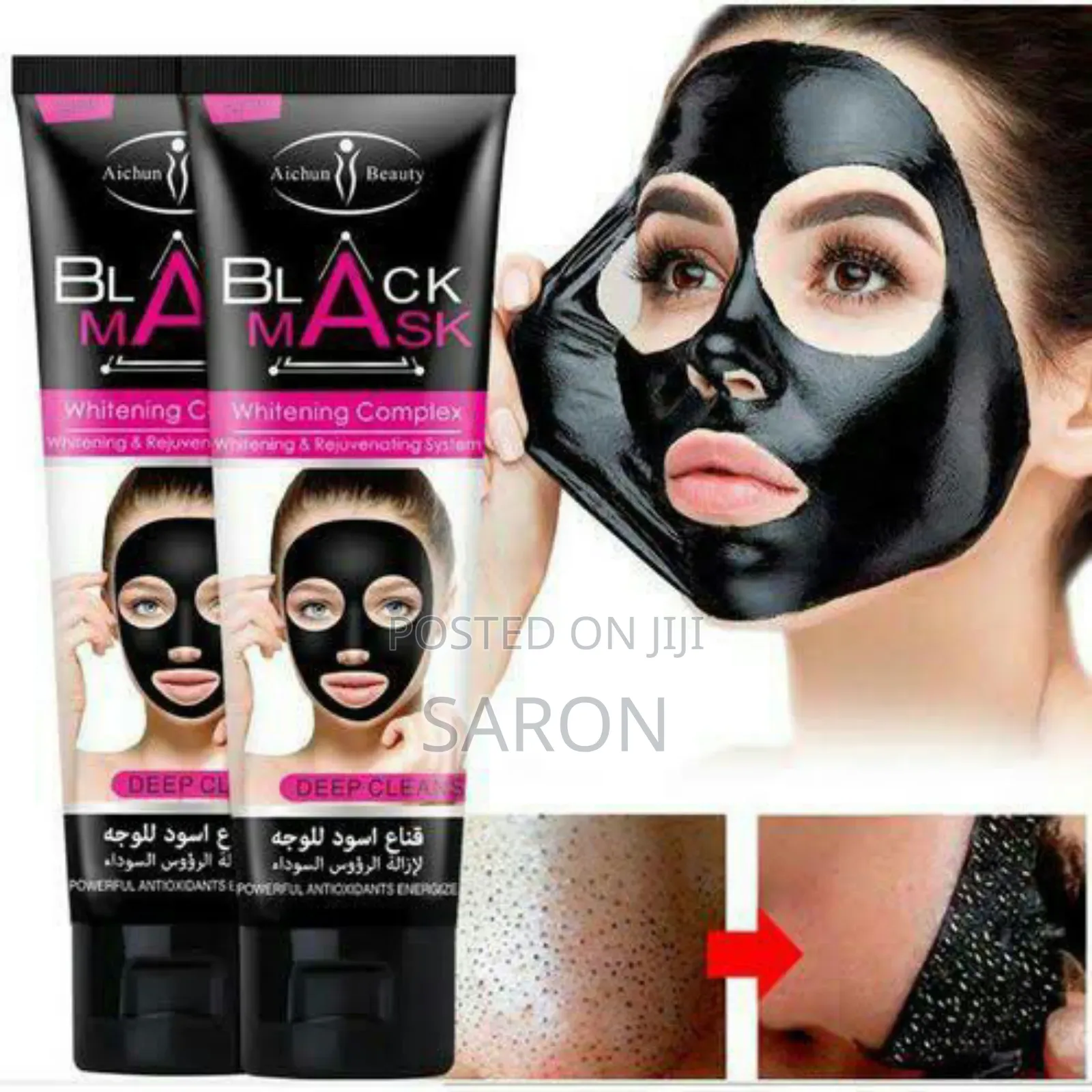 Black Mask