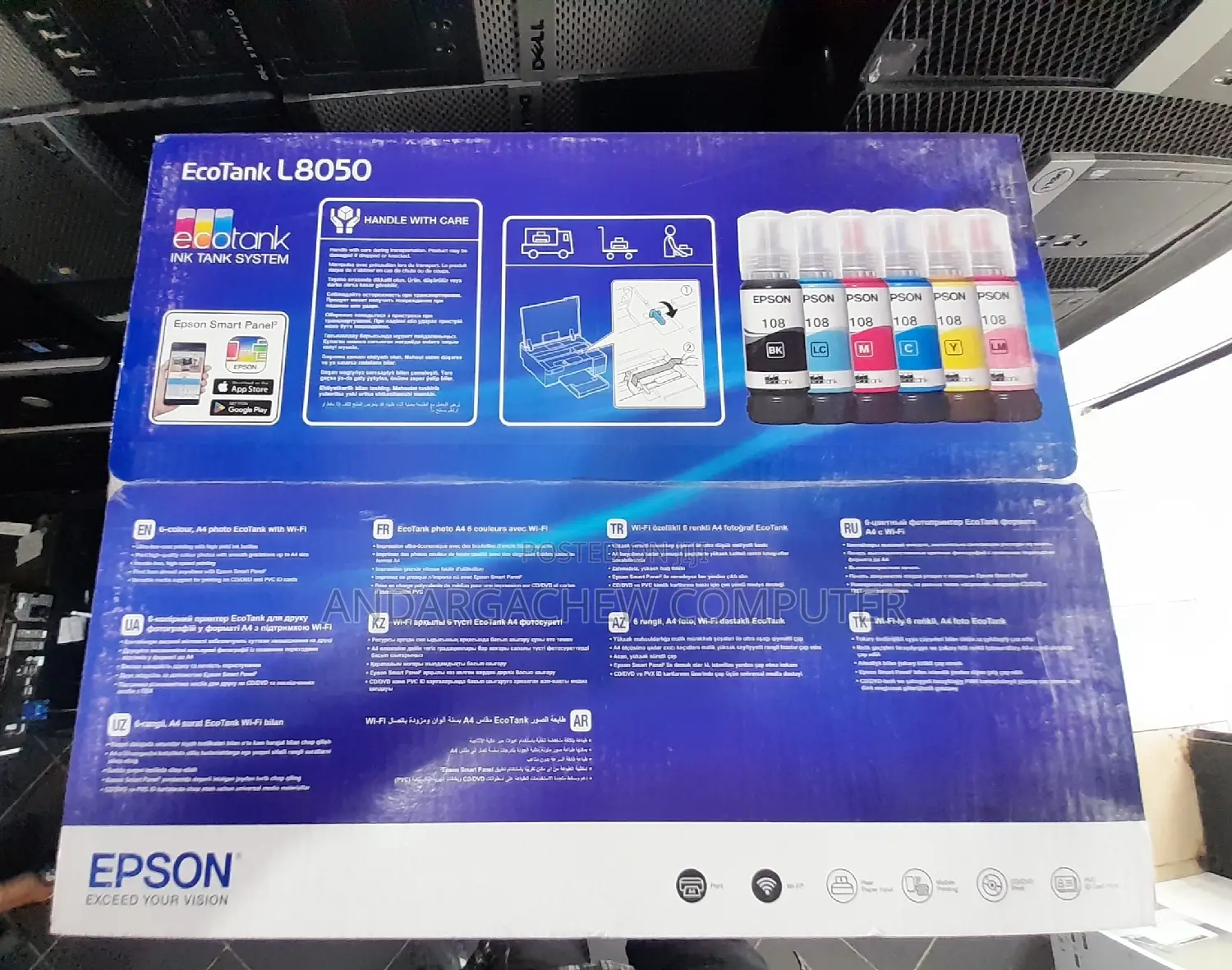 Epson L8050