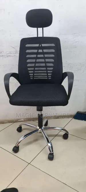 Secretary Chair