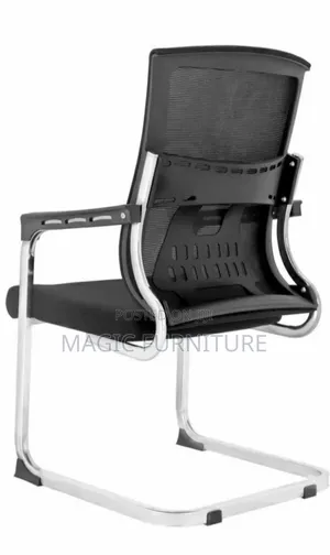 Uleg Gust Chair