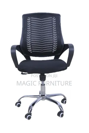 Photo - Secretary Chair