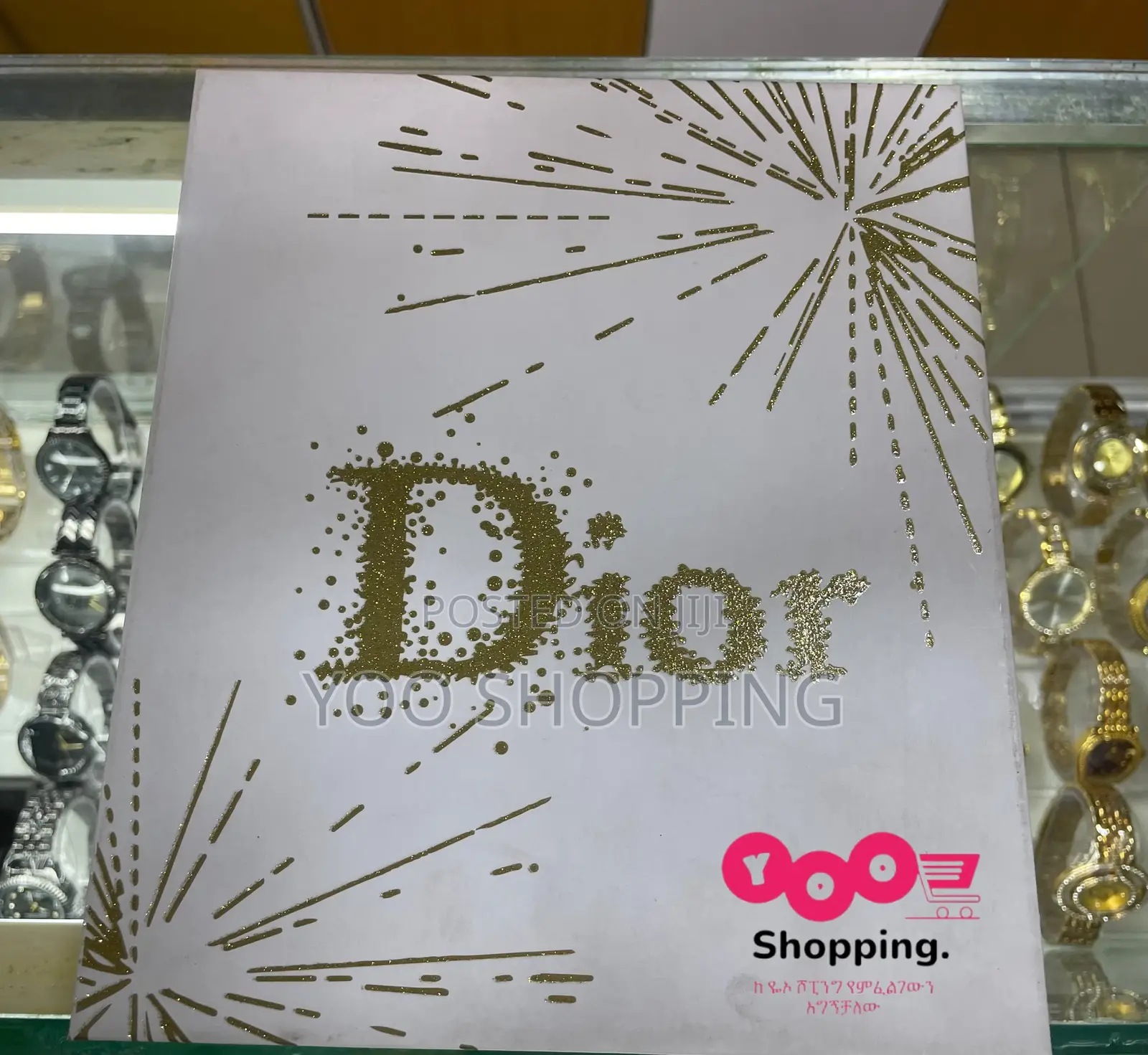 J’Adore Dior Womens Gift Box