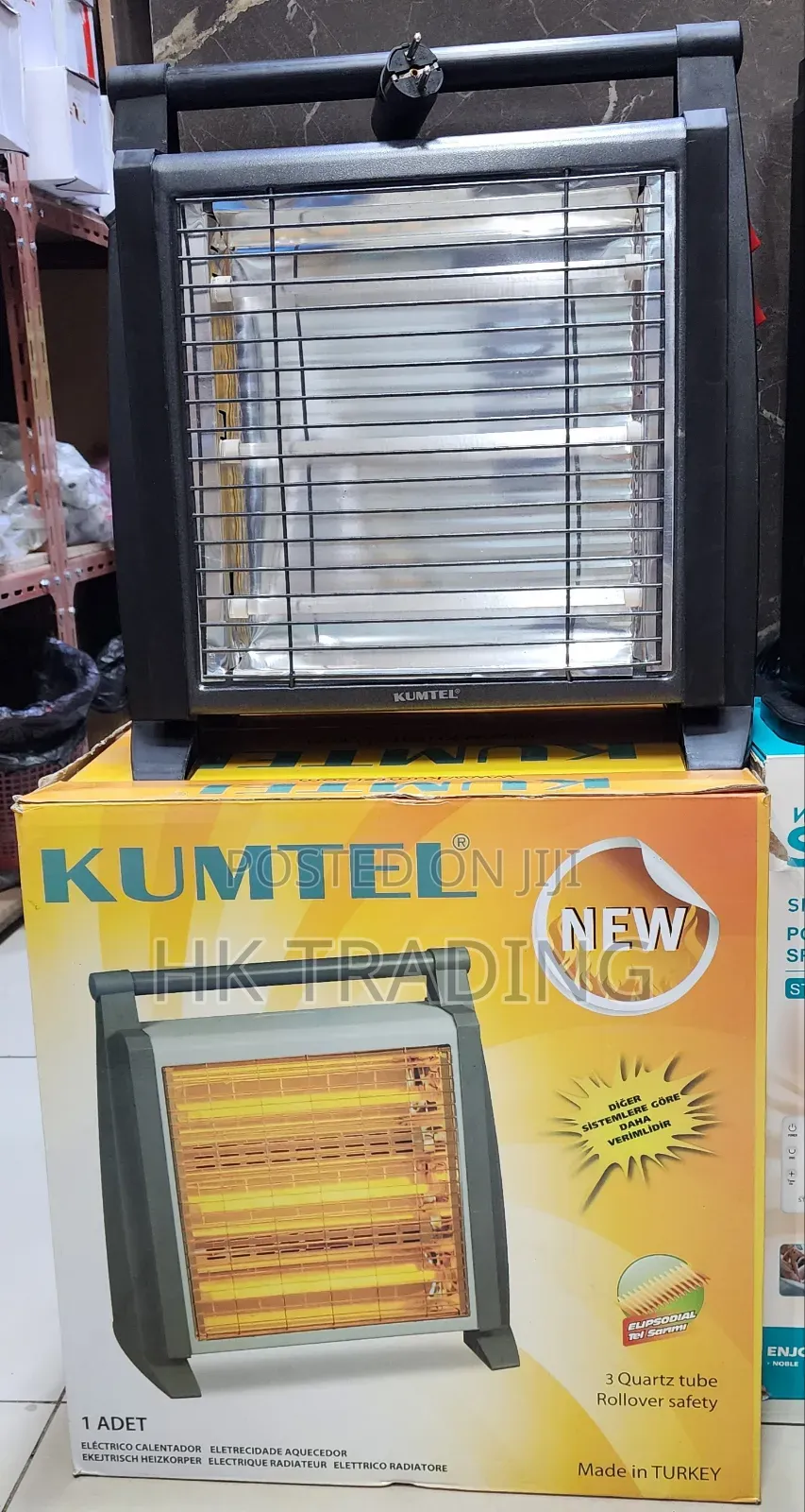 አዲስ የቤት ማሞቅያ Room Heater