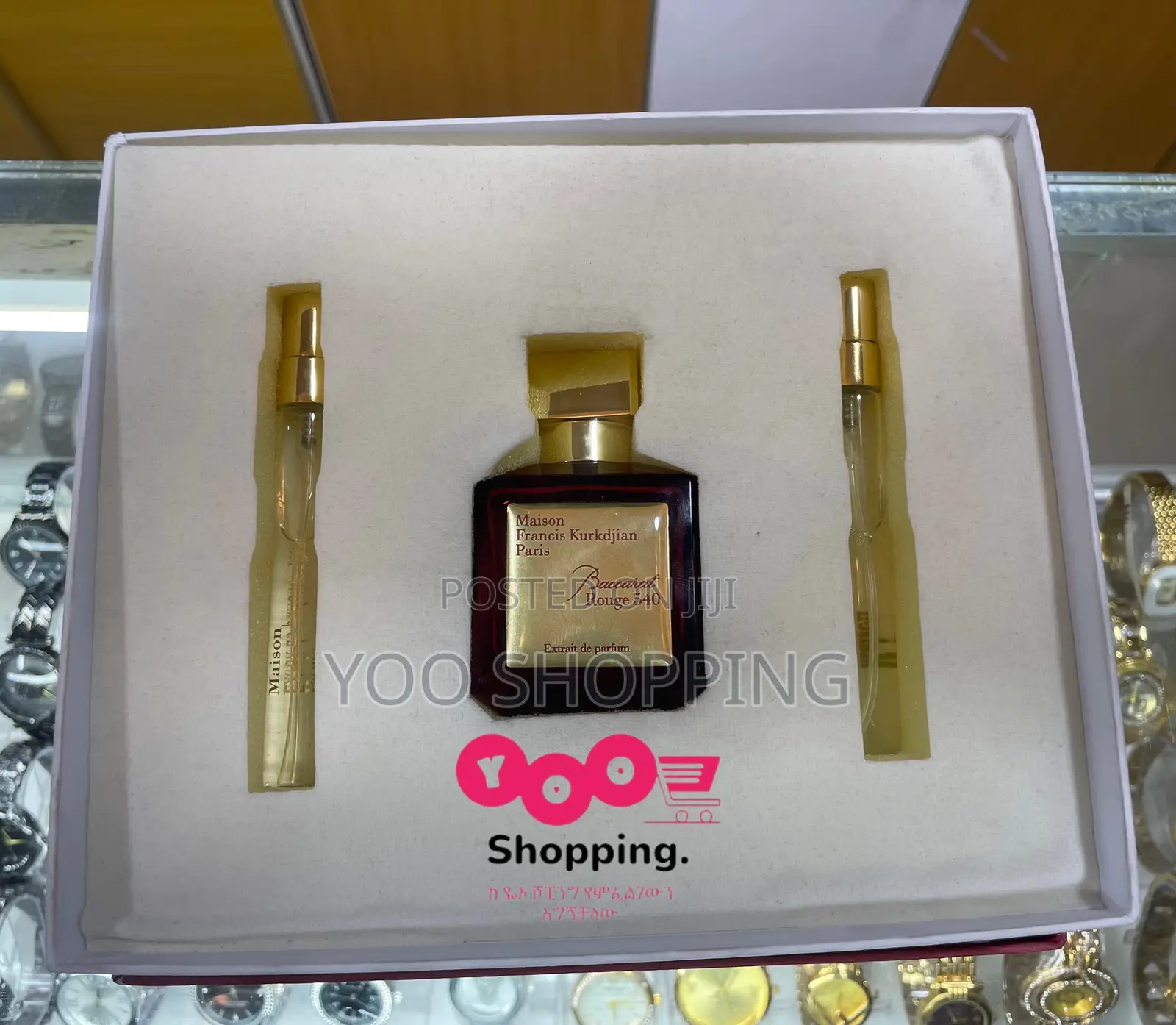 Baccarat Rough 540 Unisex Gift Set