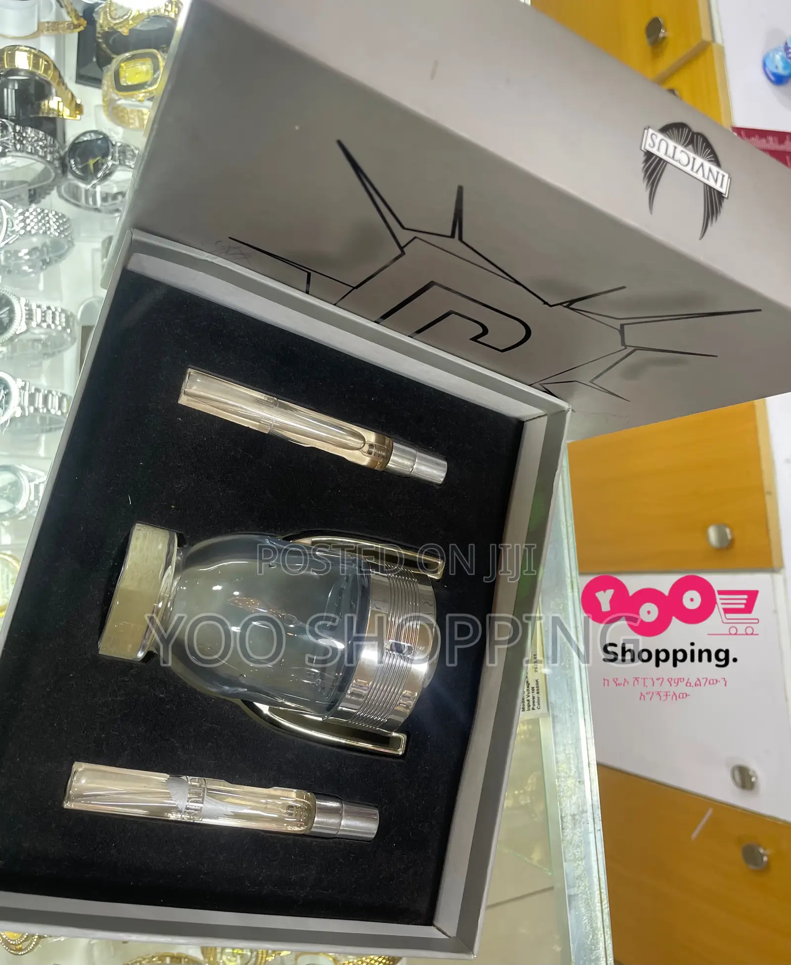 Paco Rabanne Invictus Mens Gift Box