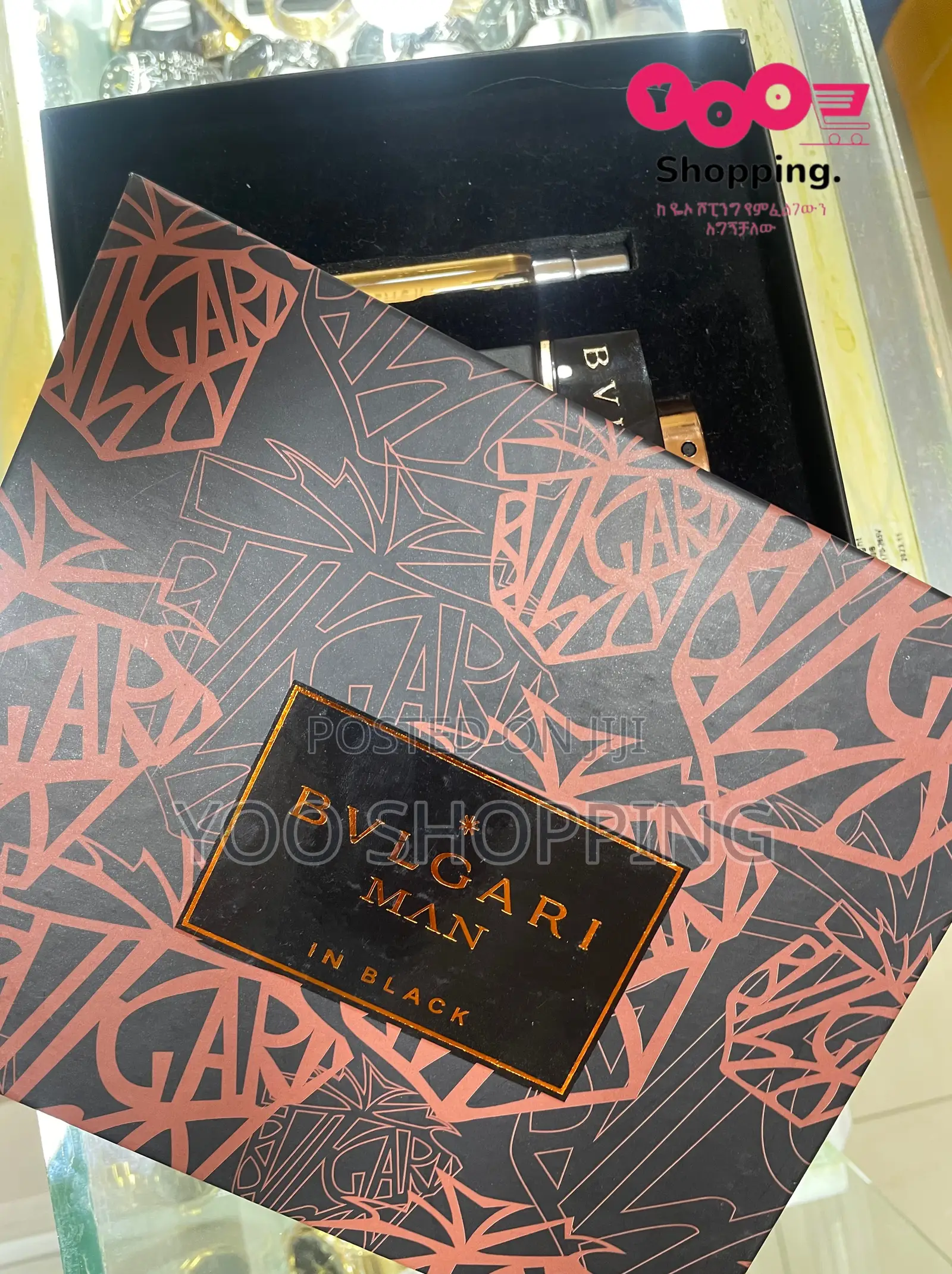 Bvlgari Man in Black Mens Gift Box