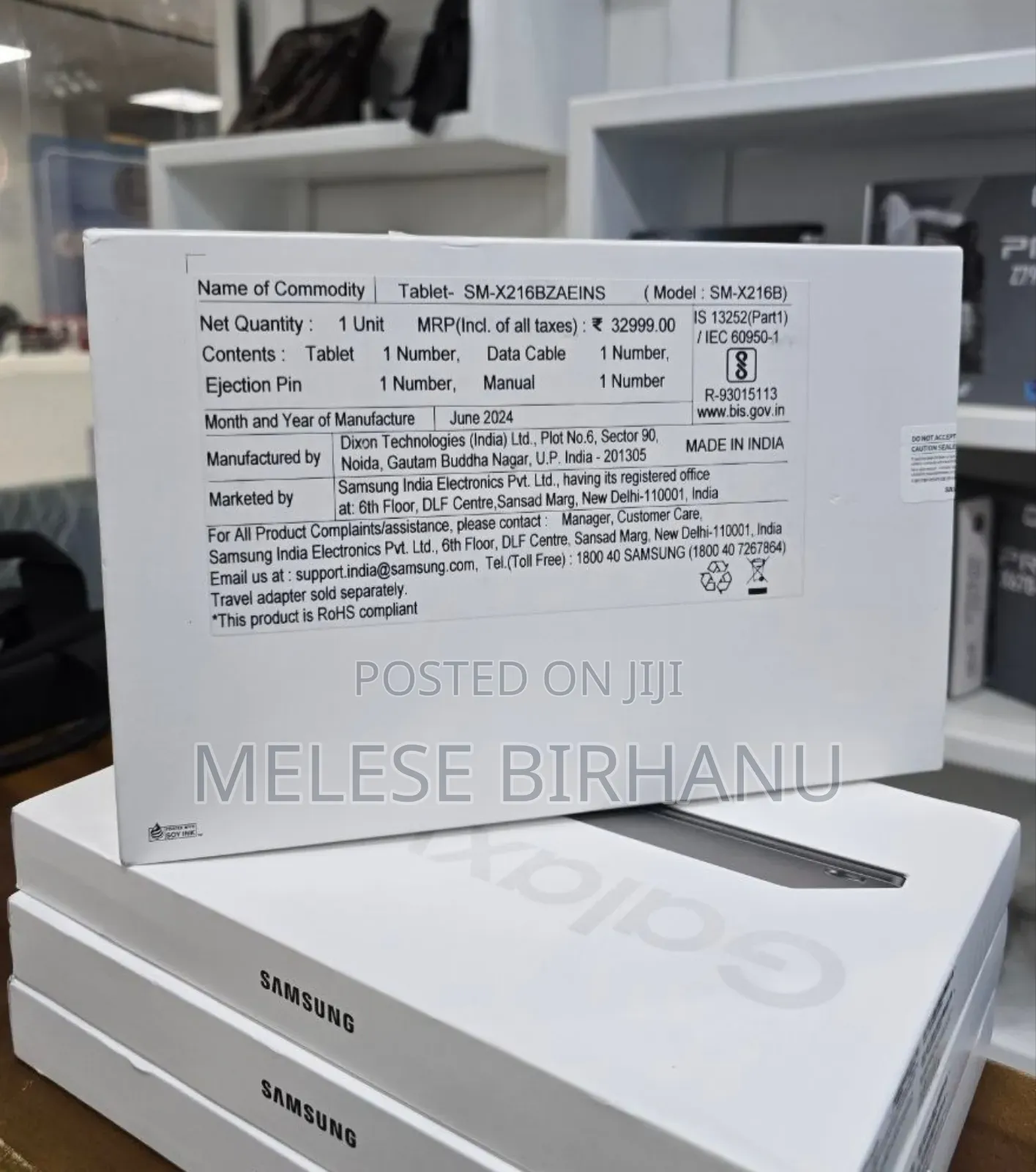 New Samsung Galaxy Tab A9+ 128 GB Gray