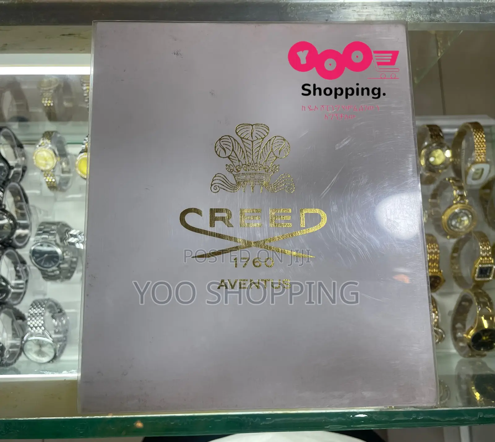 Aventus Creed Mens Gift Box