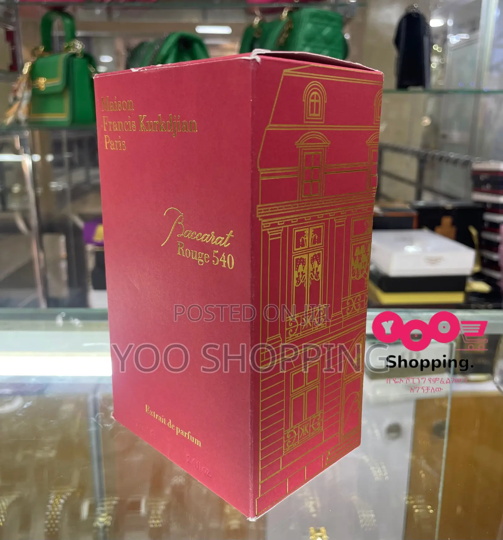 Baccarat Rough 540 Unisex Perfume