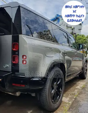 New Land Rover Defender 2024 Gray