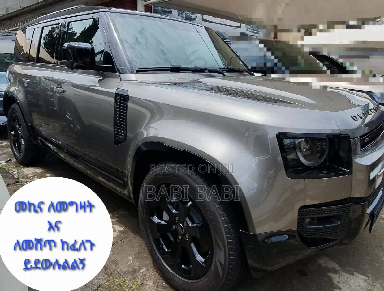 New Land Rover Defender 2024 Gray