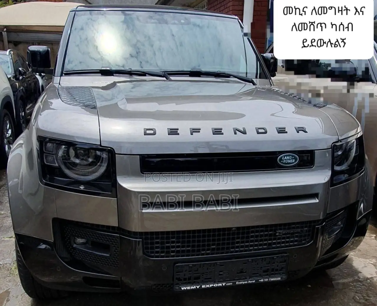New Land Rover Defender 2024 Gray