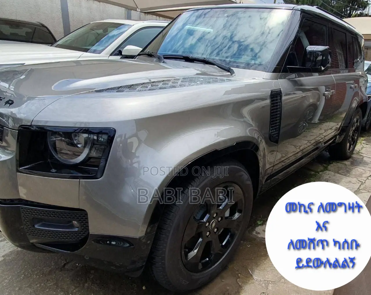 New Land Rover Defender 2024 Gray