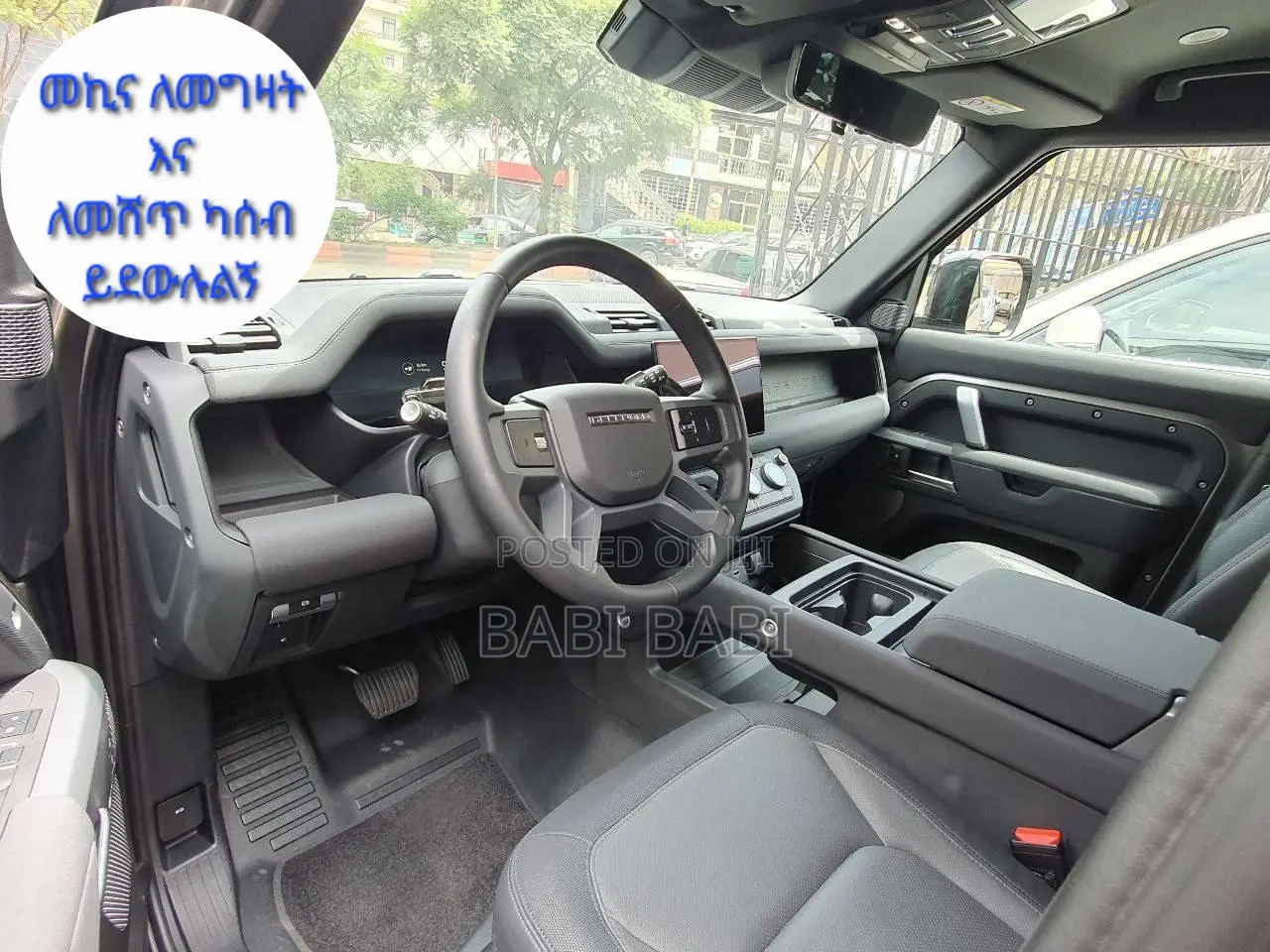 New Land Rover Defender 2024 Gray