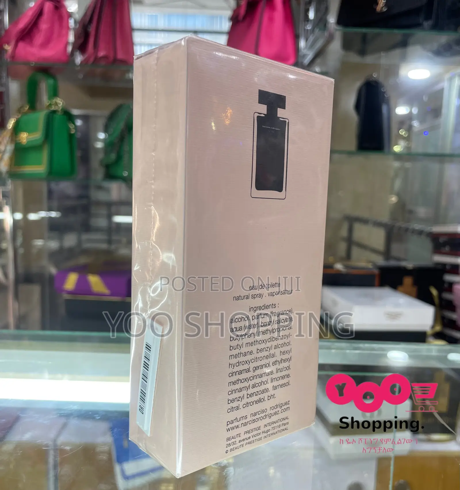 Narciso Rodriguez for Her Edt