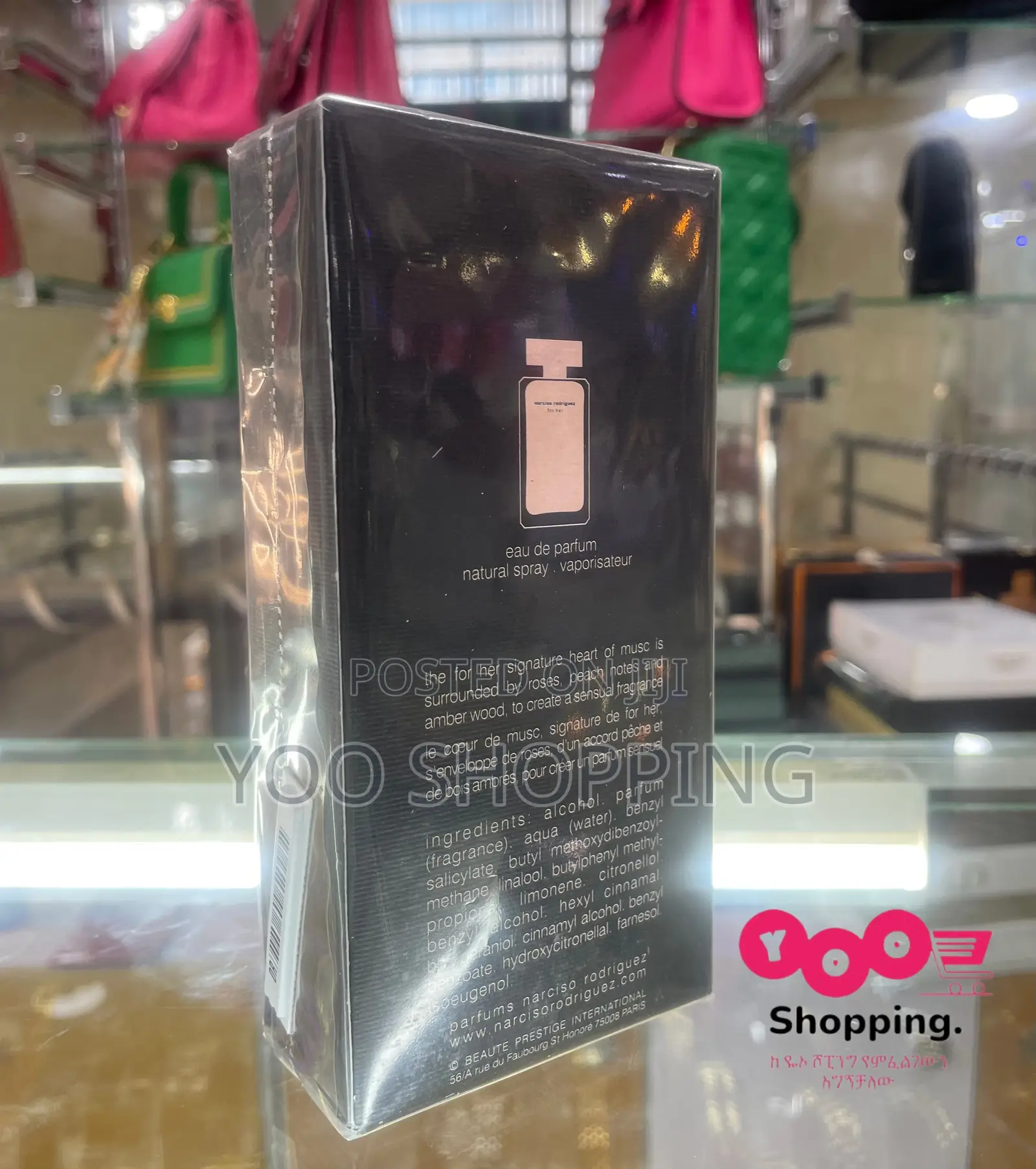 Narcisco Rodriguez for Her Edp