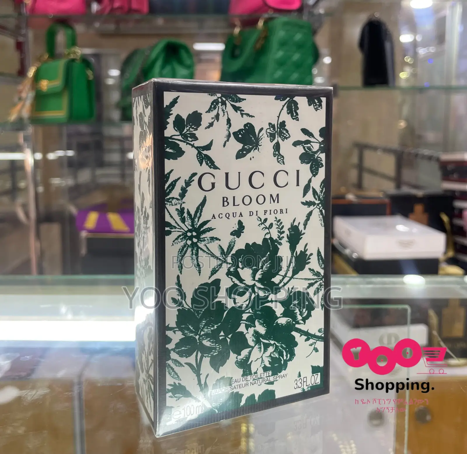 Gucci Bloom Acqua DI Fiori Ladies Perfume