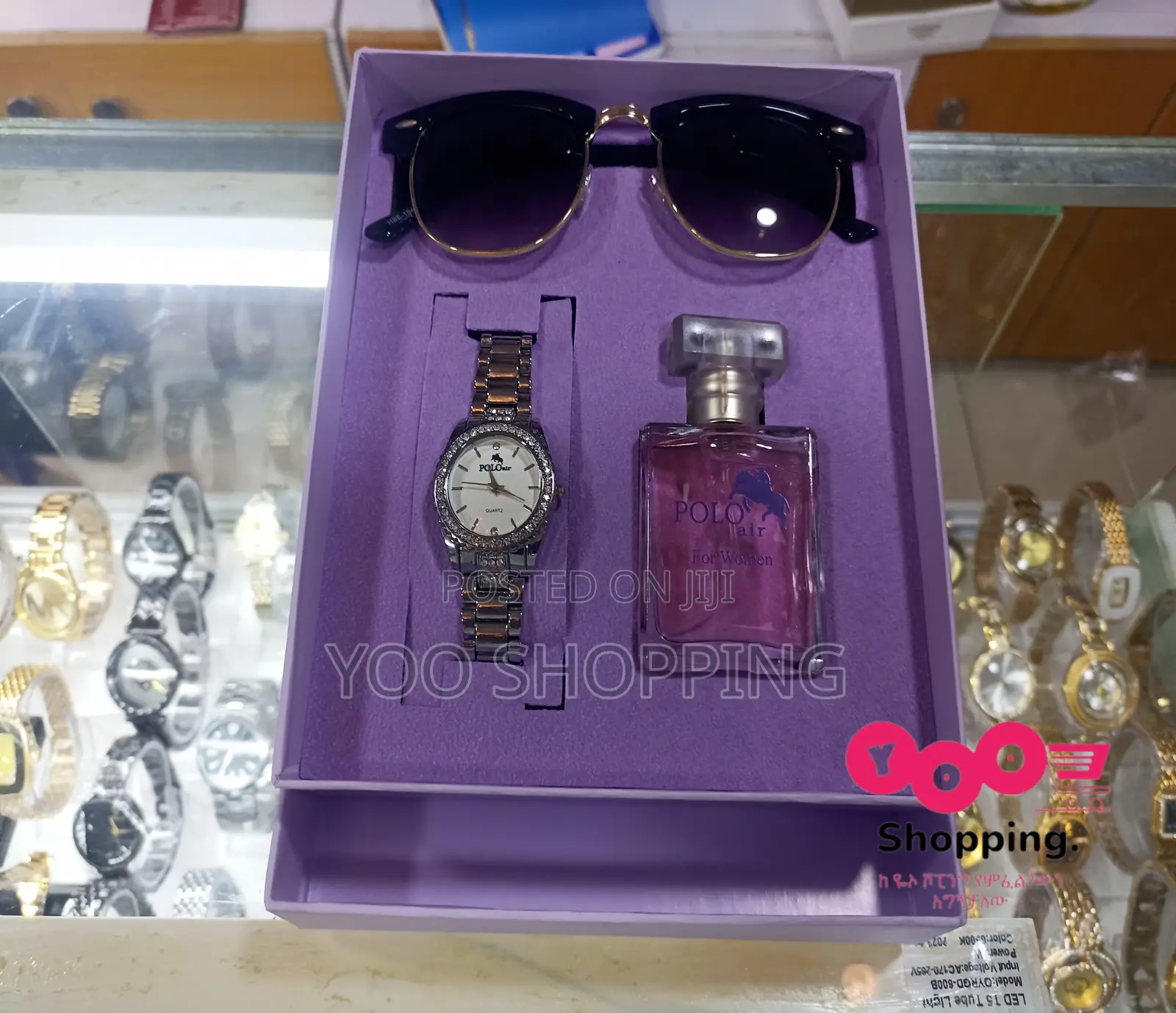 Ralph Lauren Polo Gift Set