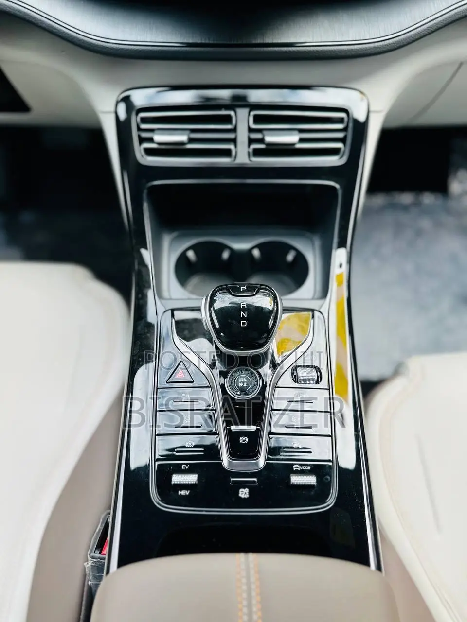 New BYD E1 2024 White