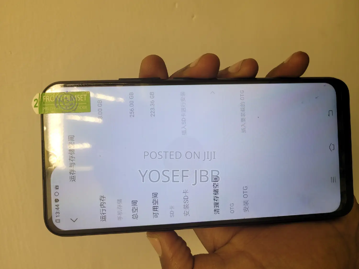 New Vivo Y11 32 GB Blue