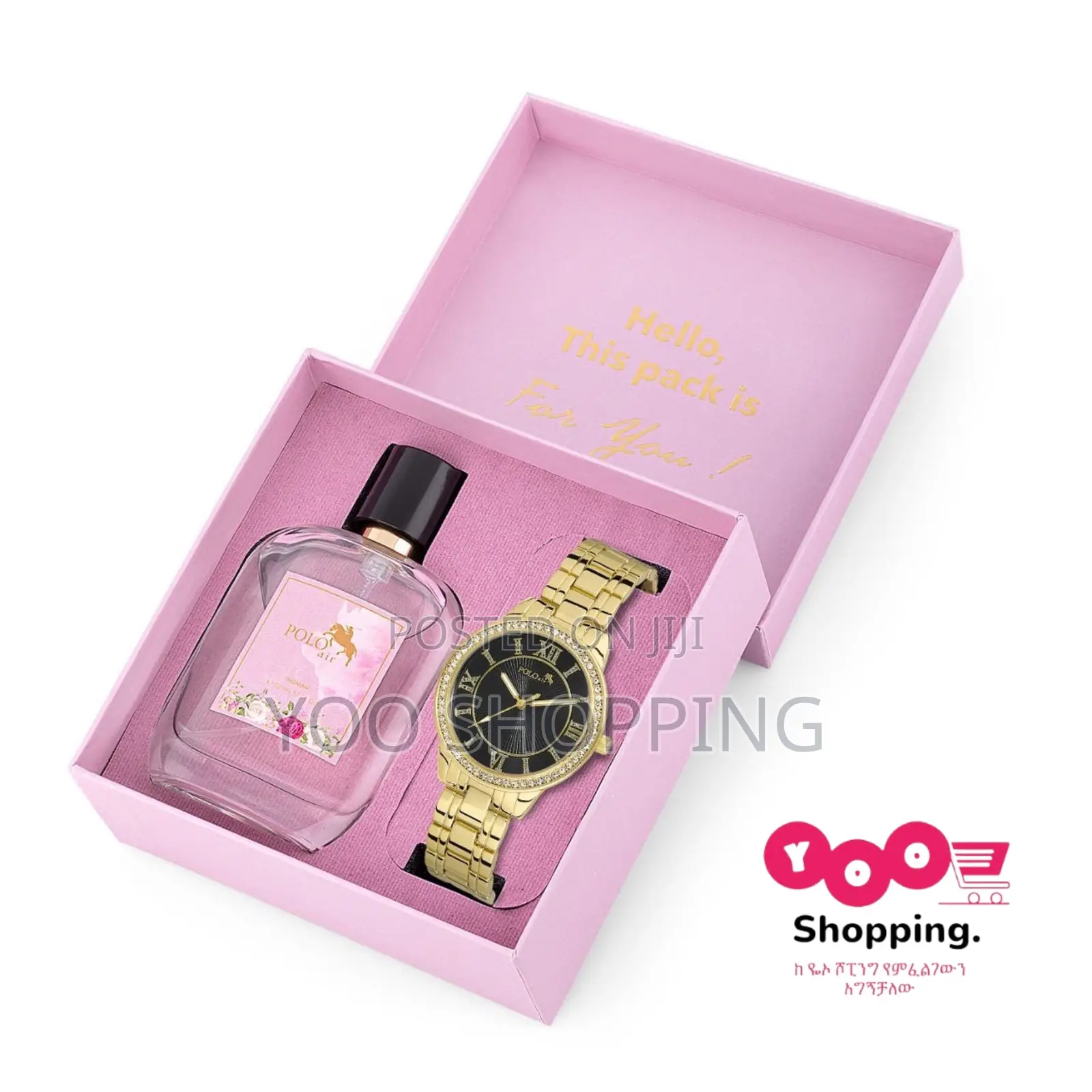 Polo Womens Gift Box