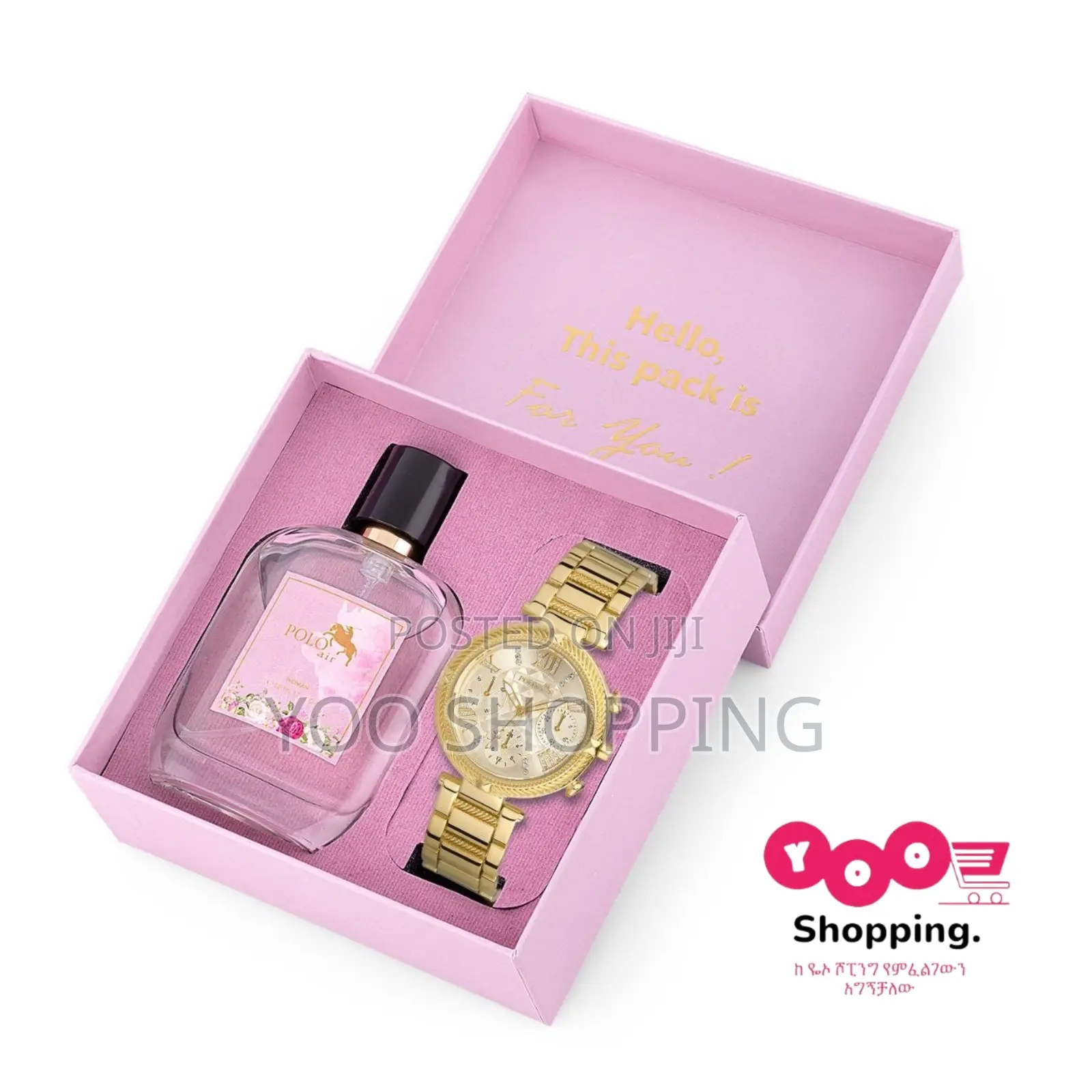 Polo Womens Gift Box