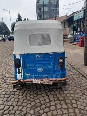 Photo - New TVS 2017