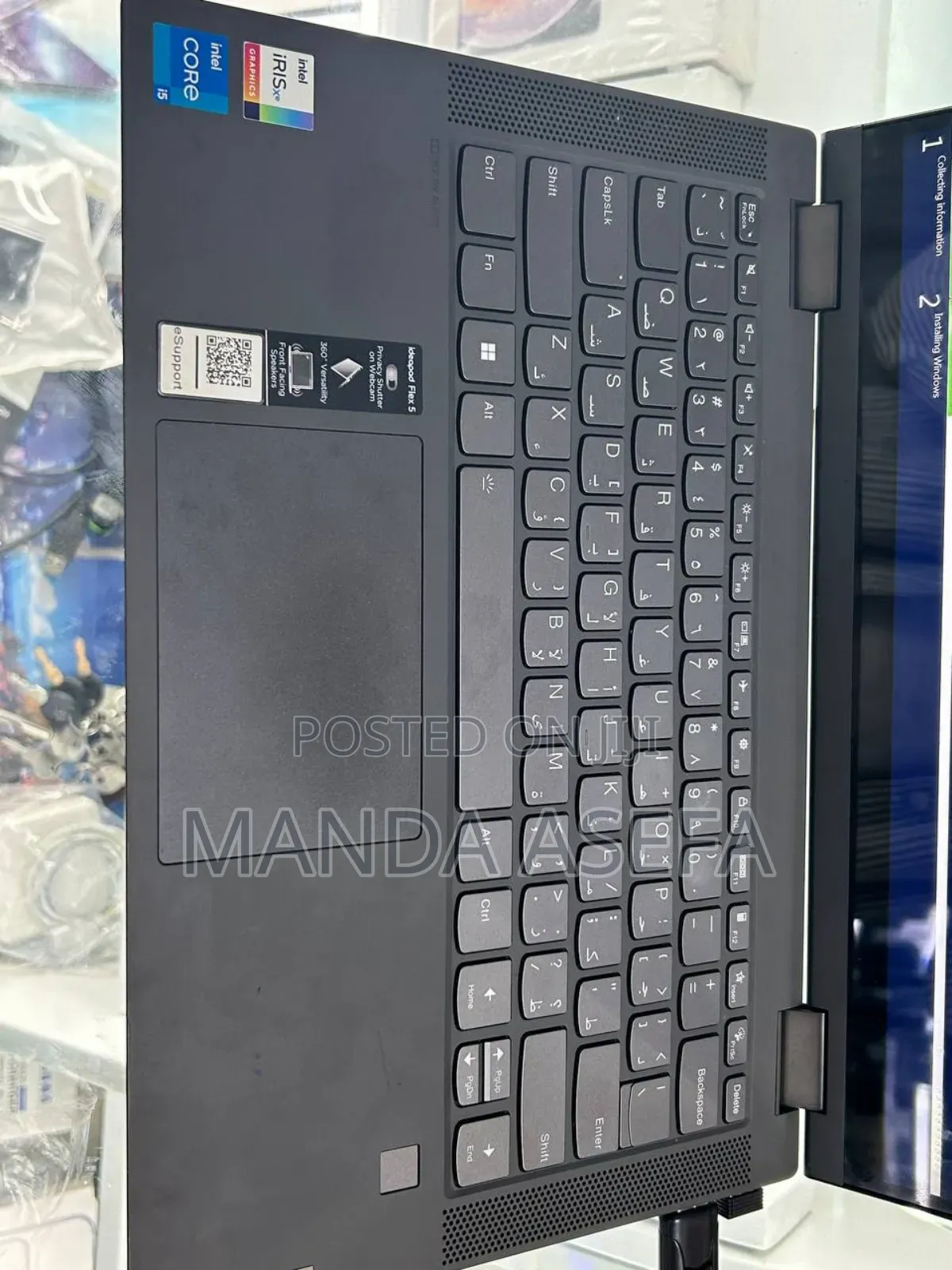 New Laptop Lenovo Flex 5 8GB Intel Core I5 SSD 256GB