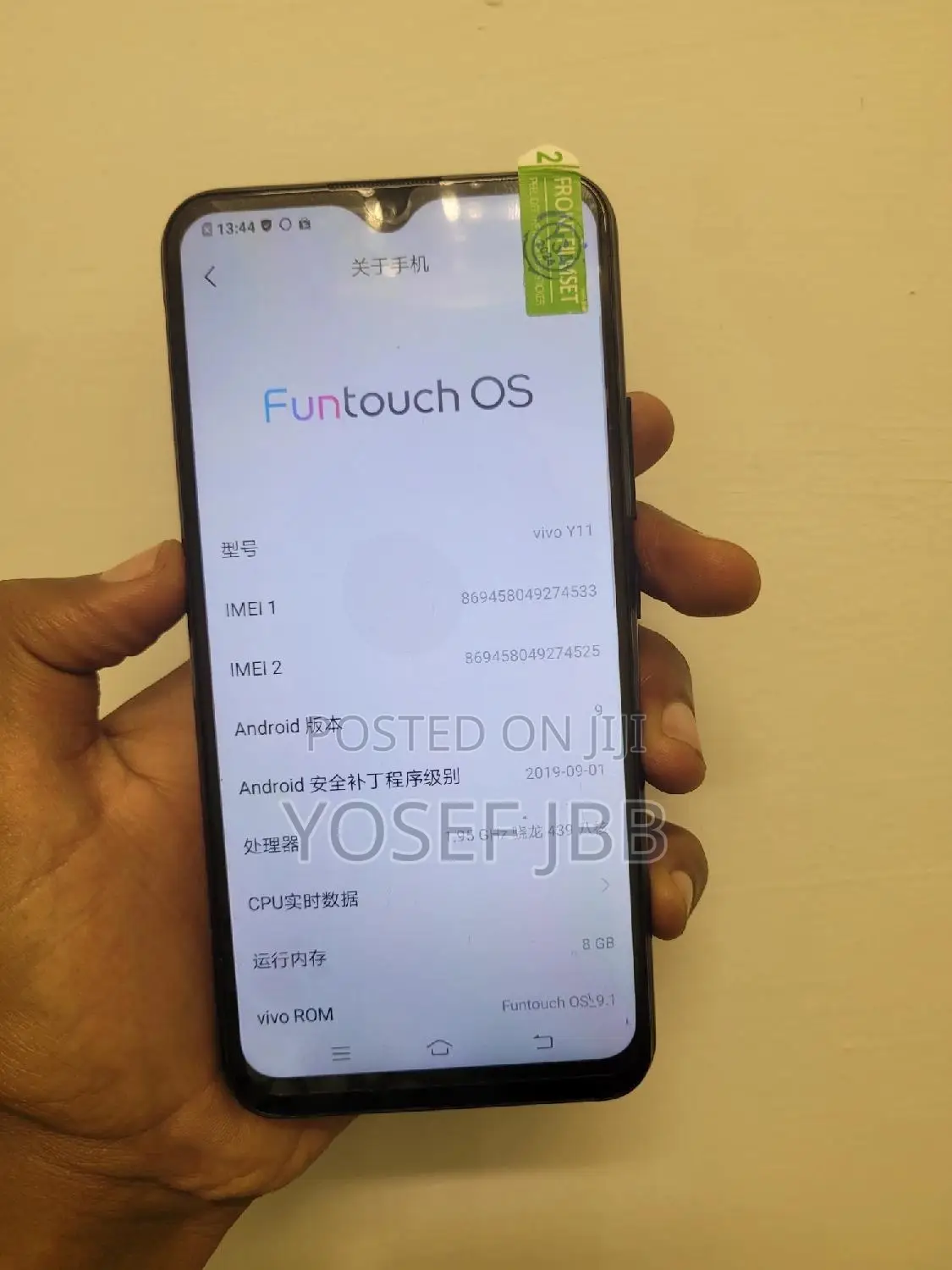 New Vivo Y11 32 GB Blue