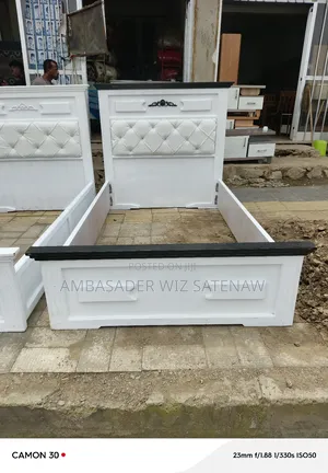 Photo - አልጋ / Beds