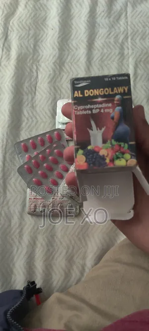 Photo - Cyproheptadine Hip Enlargement ዳሌ ማሳደጊያ