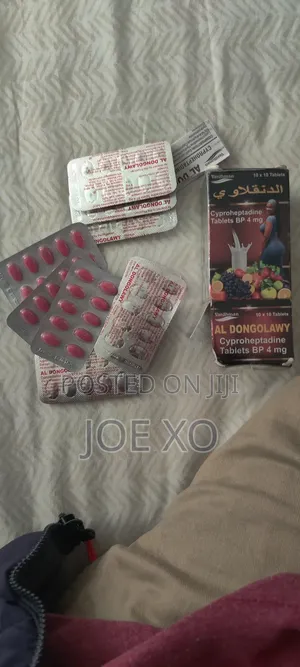 Cyproheptadine Hip Enlargement ዳሌ ማሳደጊያ