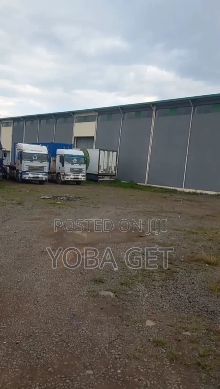 አስቸካይ የሚሸጥ መጋዘን