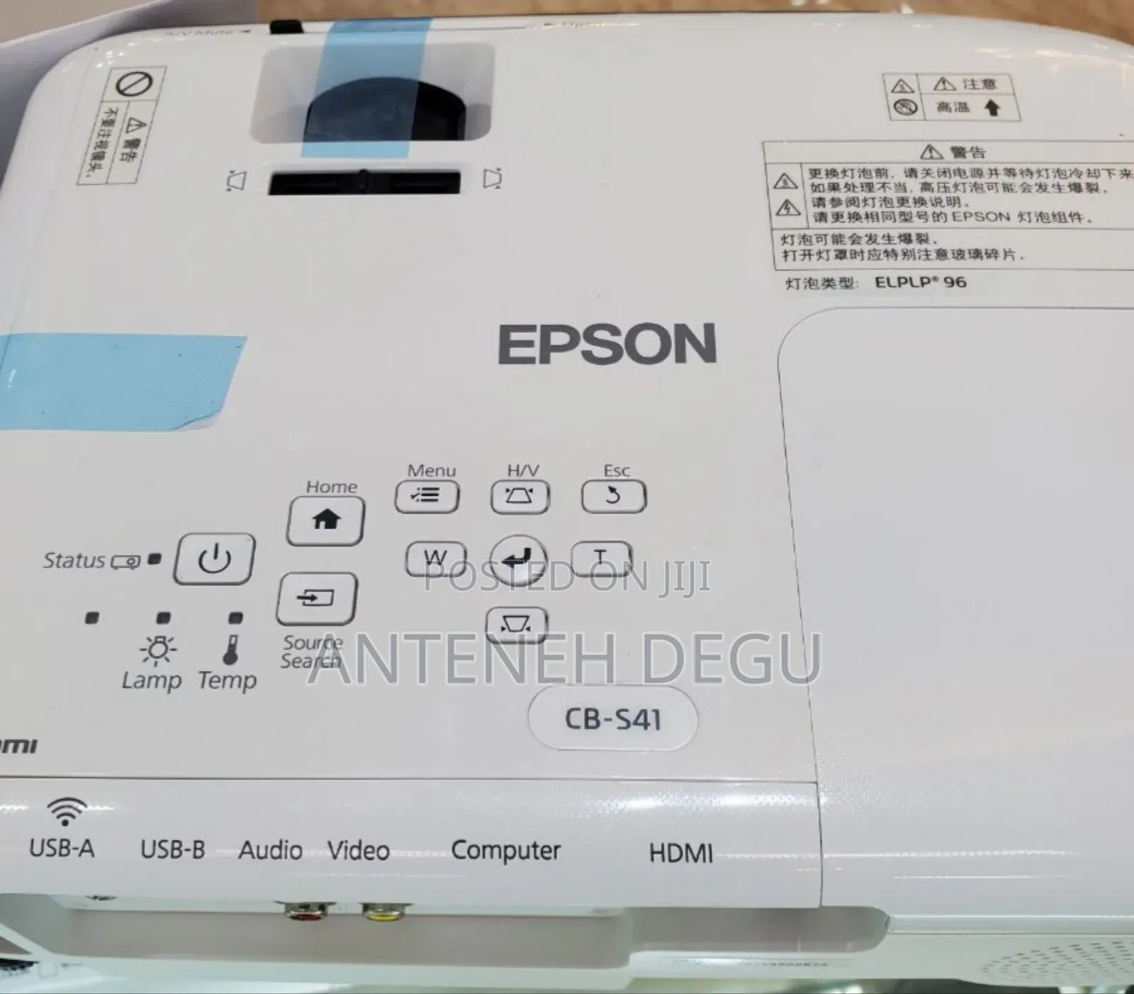 Epson Projector