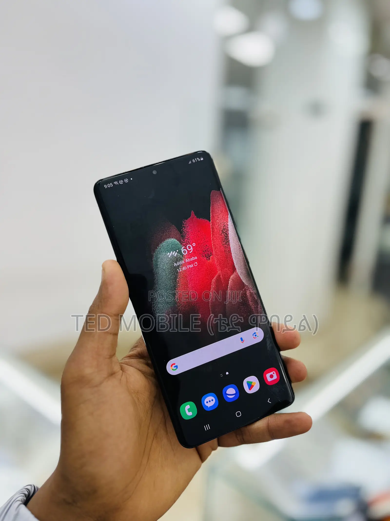 New Samsung Galaxy S21 Ultra 5G 256 GB Black