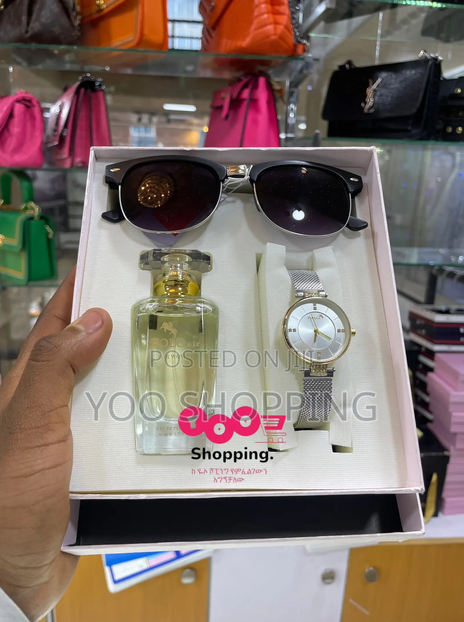 Ralph Lauren Polo Womens Gift Box