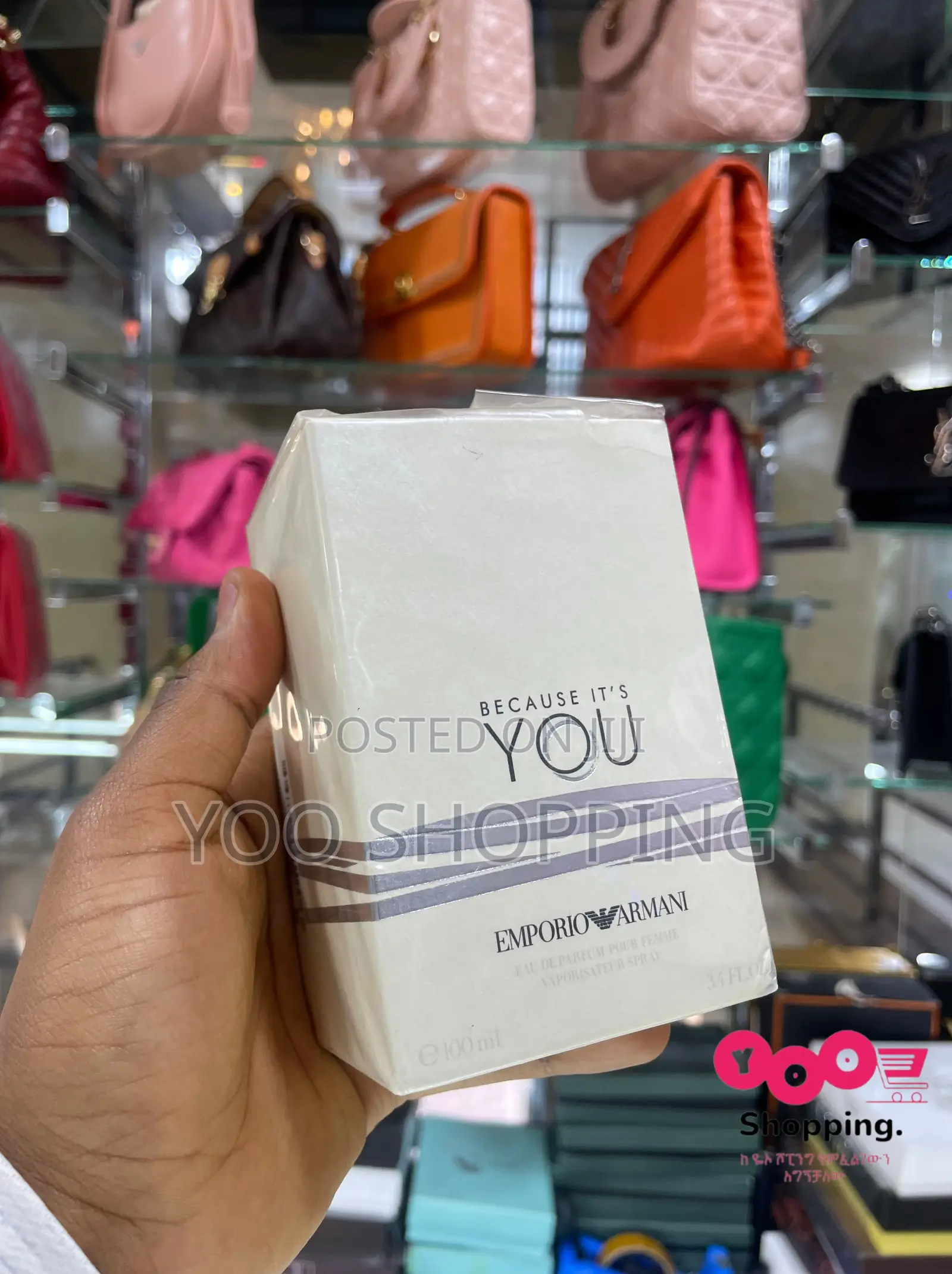 Emporio Armani Because Its You for Her