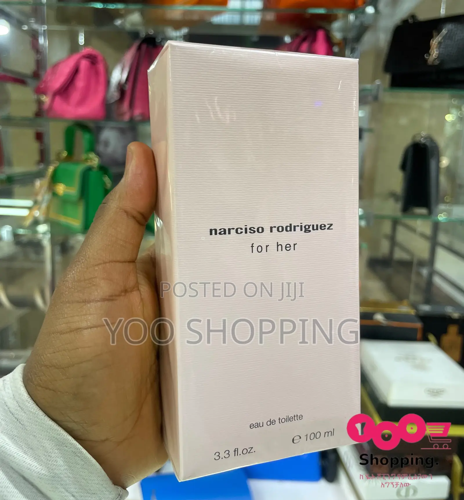 Narciso Rodriguez for Her