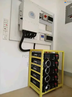 ጀነሬተር ሚተካ ከድምፅና ከነዳጅ ወጪ ነፃ የሆነ Product