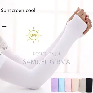 2pair (4ፍሬ በአንድ ላይ) Sun Protection Hand Sleeves