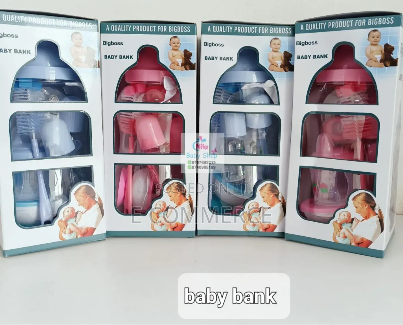 Big Boss 12 PCS Baby Bank