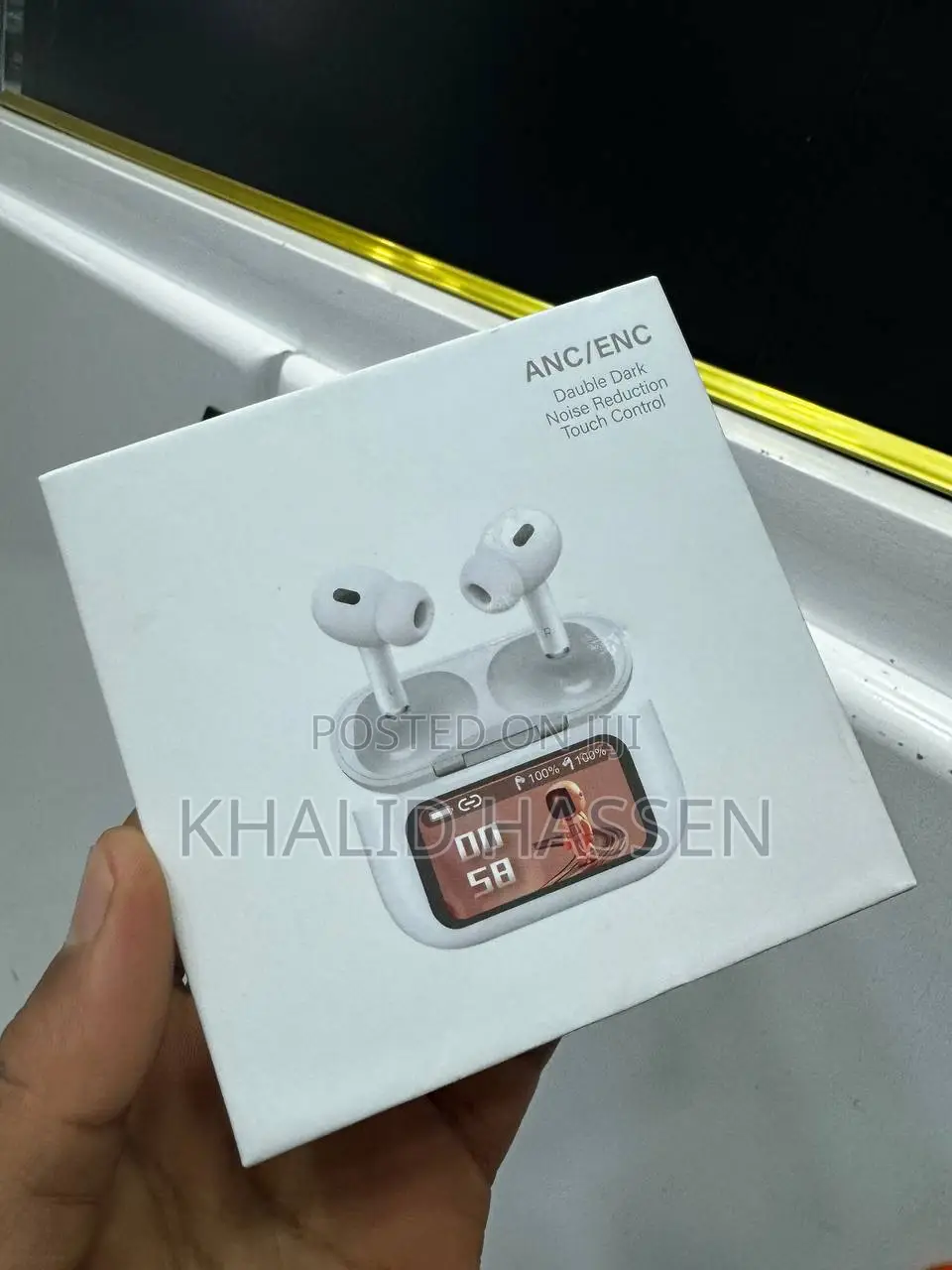 Dauble Dark Noise Reduction Touch Control