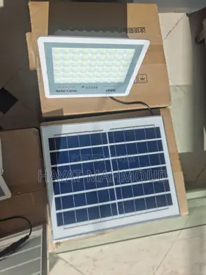Solar Lights And Solar Lamp