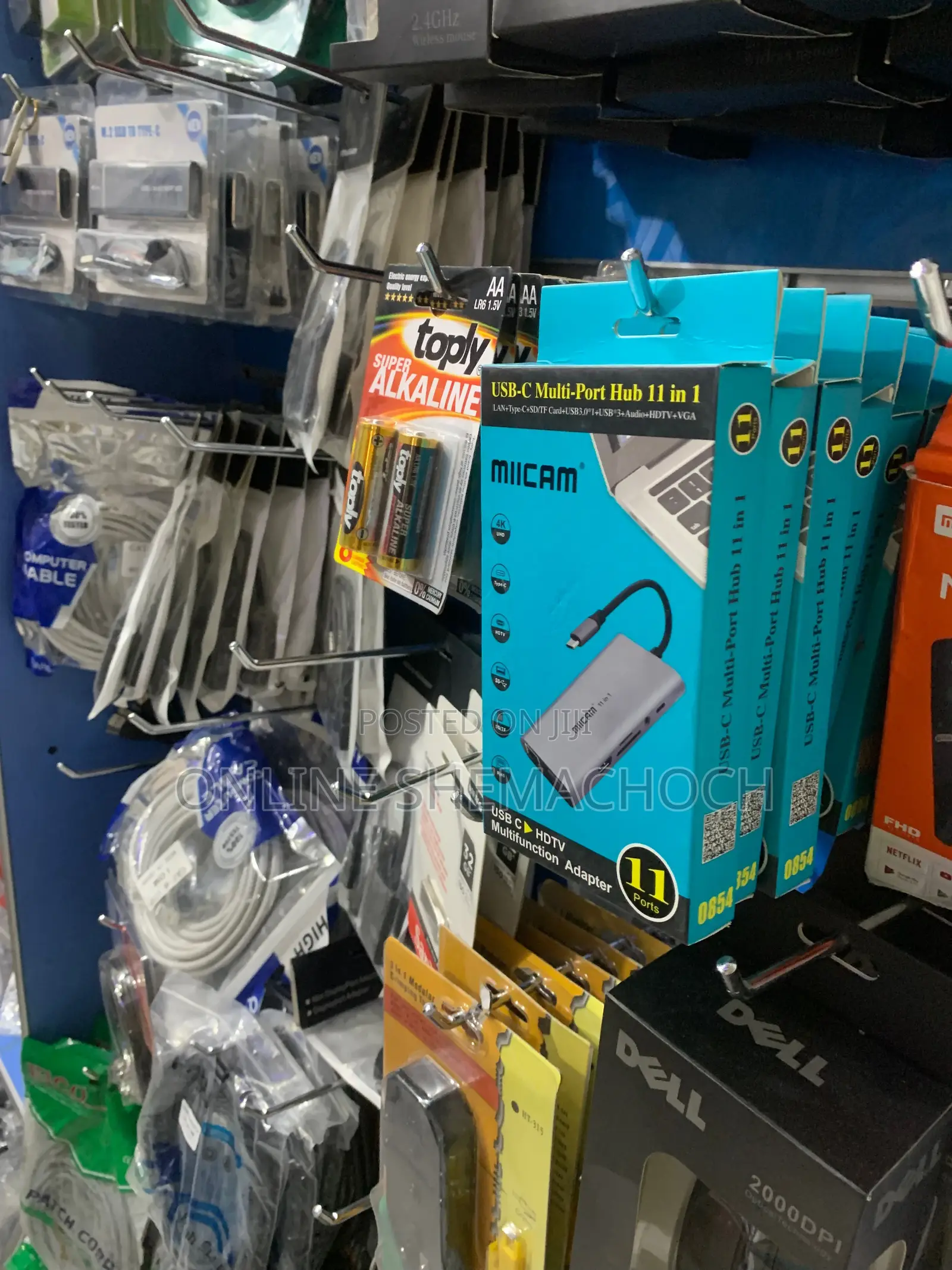 Miicam 11 in 1 USB - C Multi Port Hub