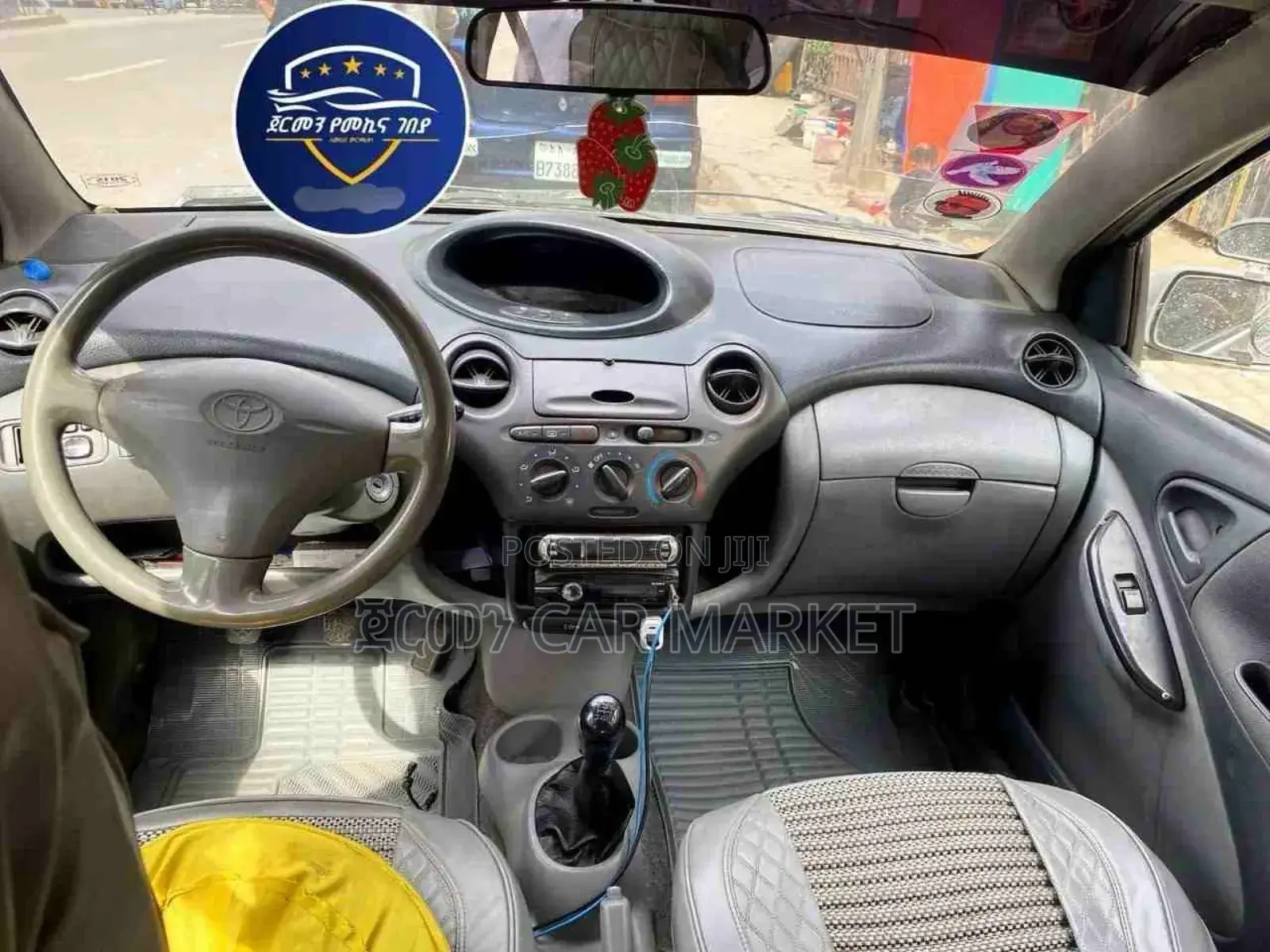 Toyota Vitz 2002 Silver