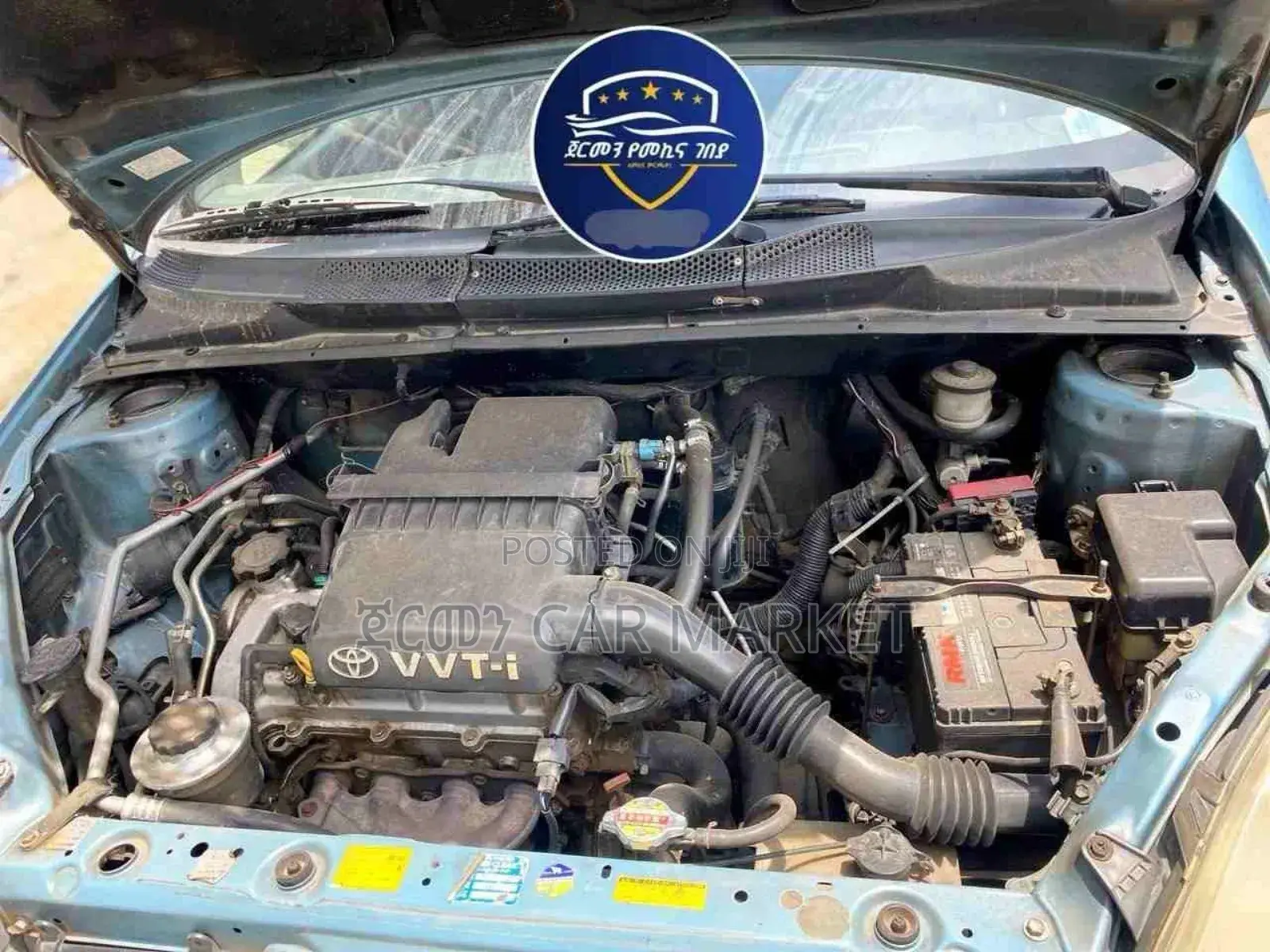 Toyota Vitz 2002 Blue